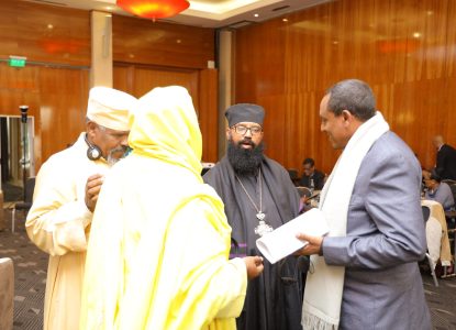 Faith Communities Advancing G20 Priorities in Africa: Insights from the 2025 Ethiopia Harmony Week Celebration