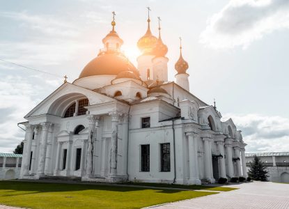 Ukraine and Russia: Religion and its Role in the Conflict