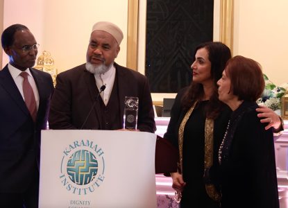 Faith in Action: Imam Mohamed Magid awarded the Karamah Institute’s Distinguished UMM Salamah Award