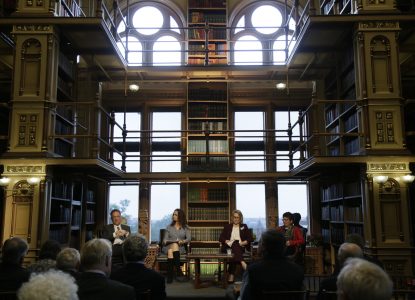 Energy Security for a Sustainable Future: Georgetown Policy Meetings Day 1, Part 2