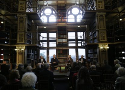 Artificial Intelligence and Human Dignity: Georgetown Policy Meetings Day 1, Part 3