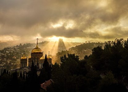 Biblical Arguments for Cosmopiety, Part II: The Universal Thread in the Hebrew Scriptures