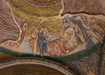 Biblical Arguments for Cosmopiety, Part I: The Interfaith Century and a Word Called Cosmopiety