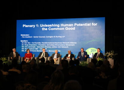 Plenary 1: Unleashing Human Potential for the Common Good